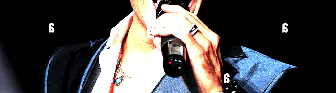Marc Anthony